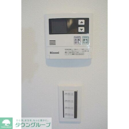 パティーナ上野の物件内観写真